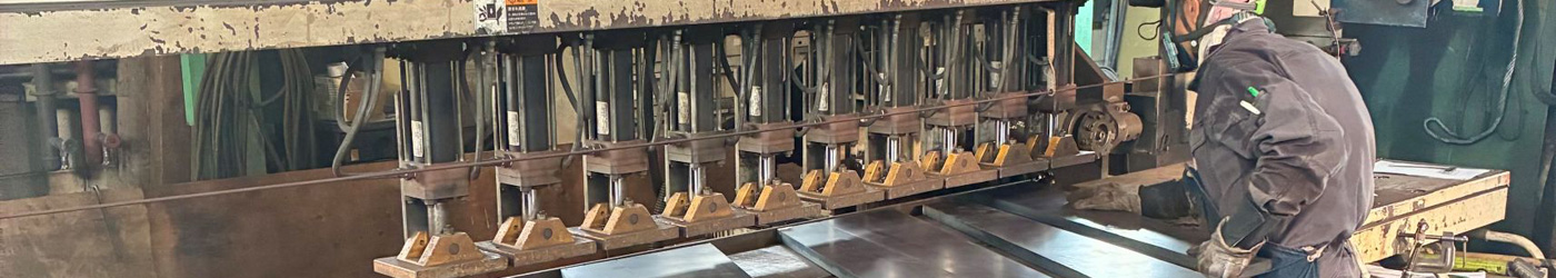 株式会社芦野製作所看板