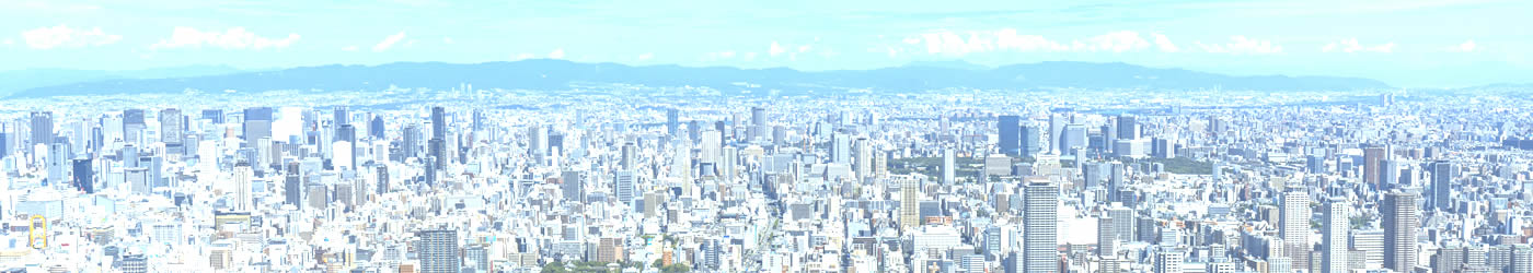 情報セキュリティ基本方針